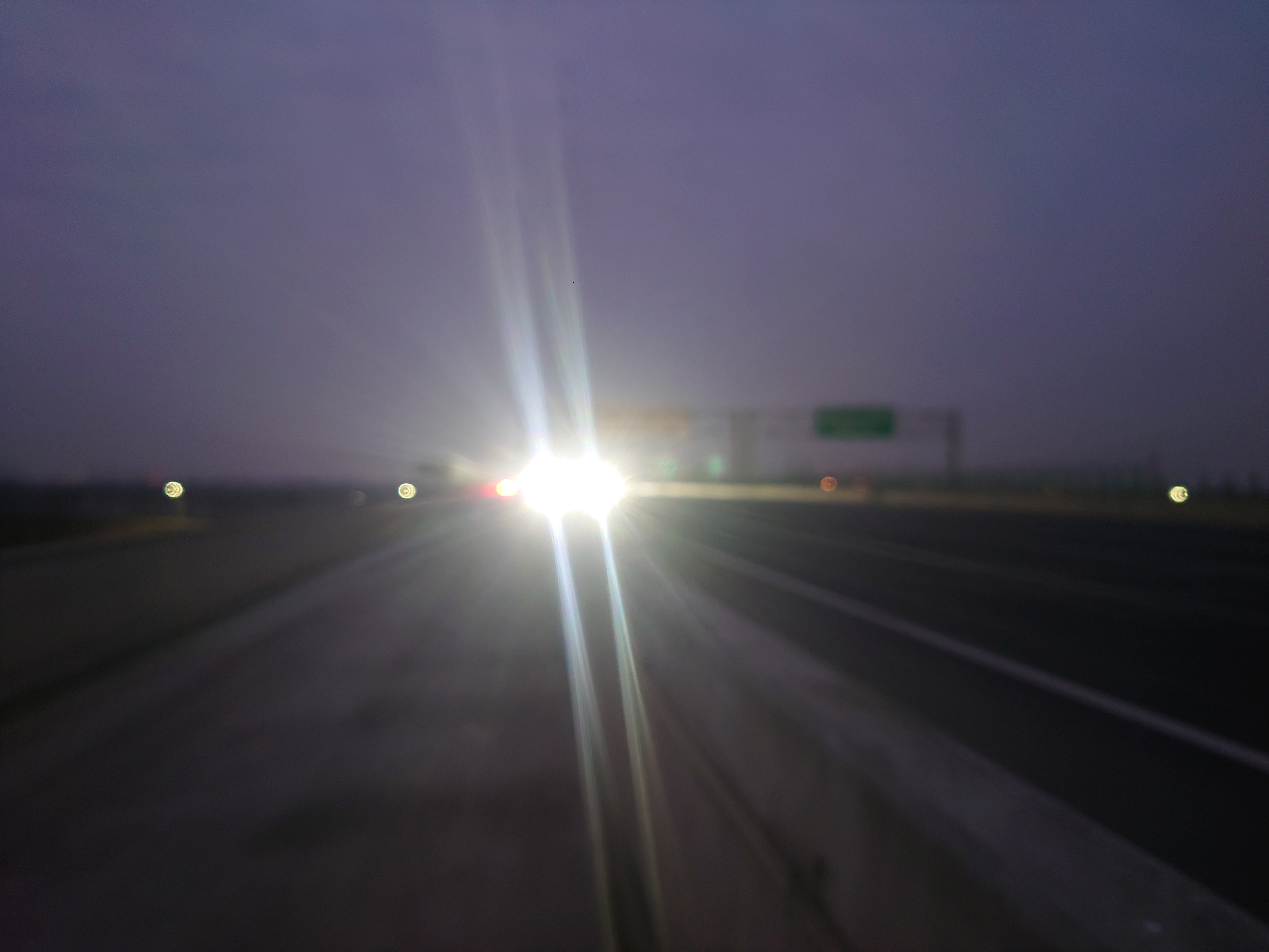 眩光灯，镜头反射出奇异的光点 - 滁州，安徽