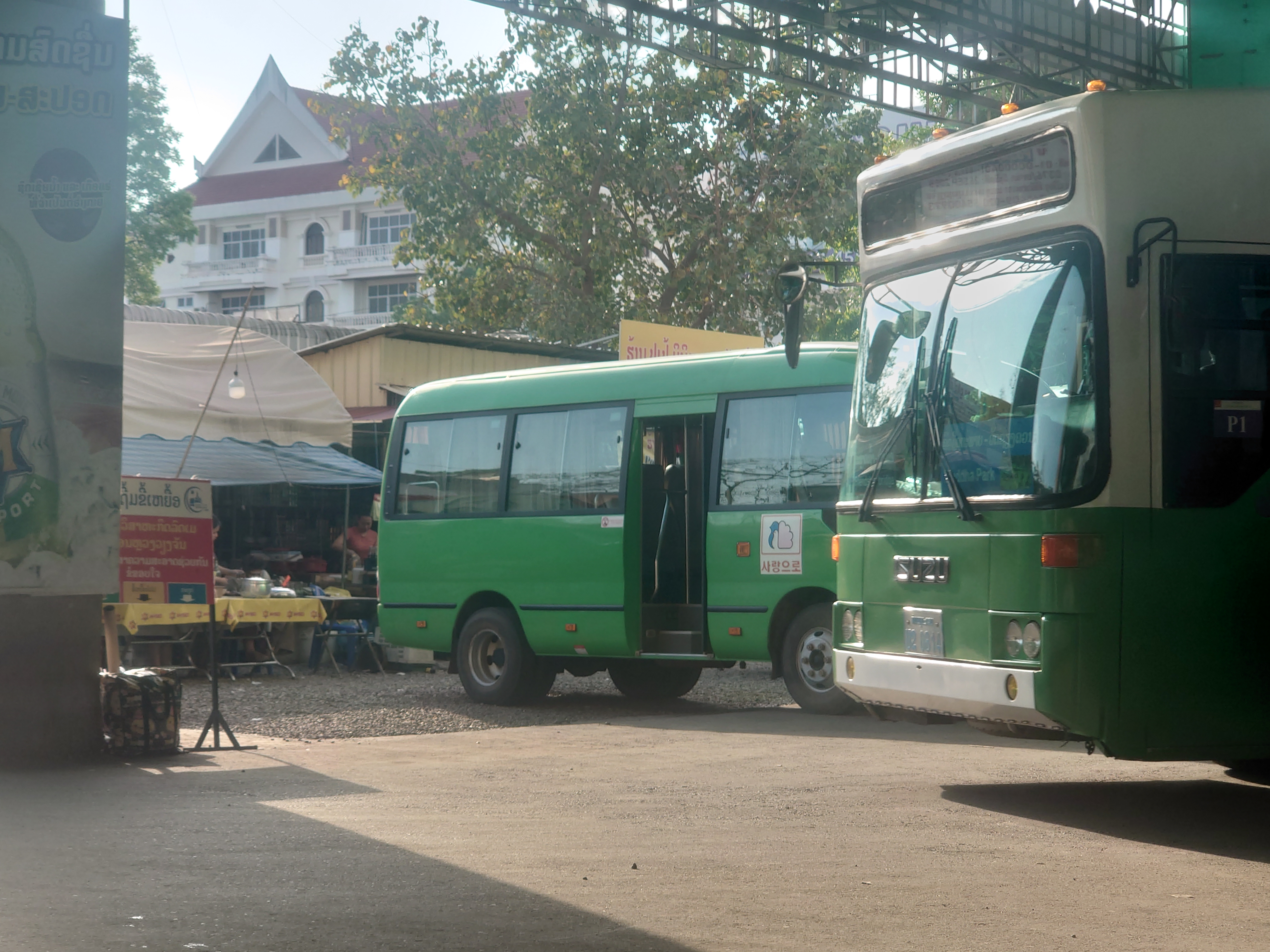 Aided - CBS, Vientiane