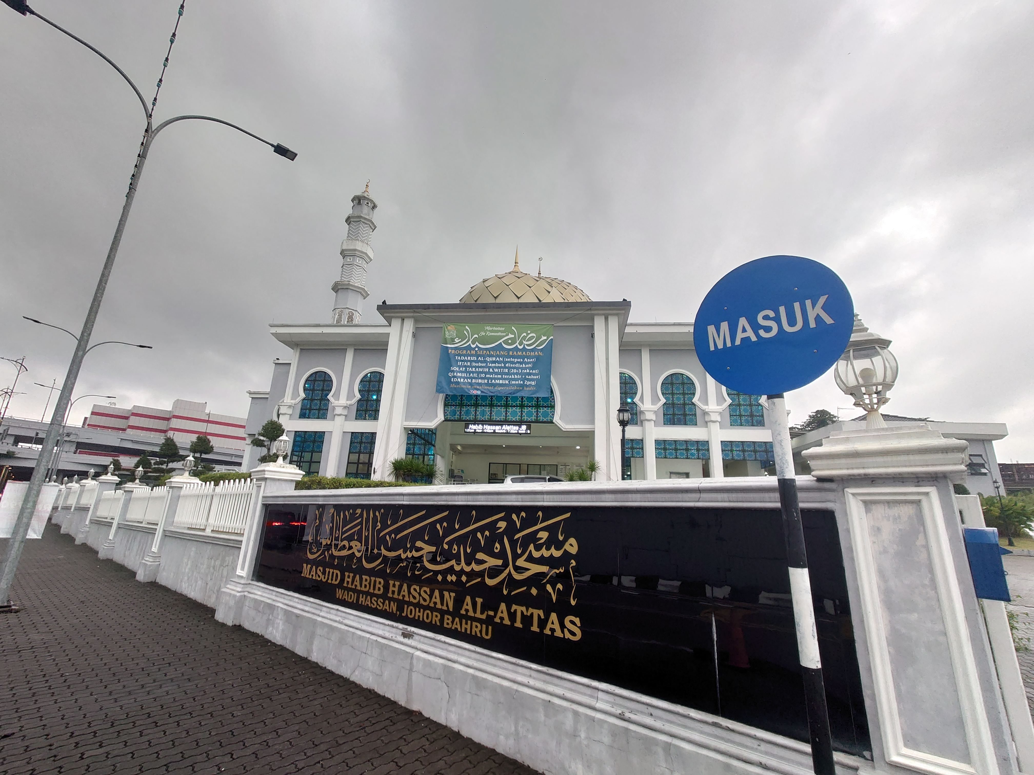 Masuk - Johor Bahru, Johor